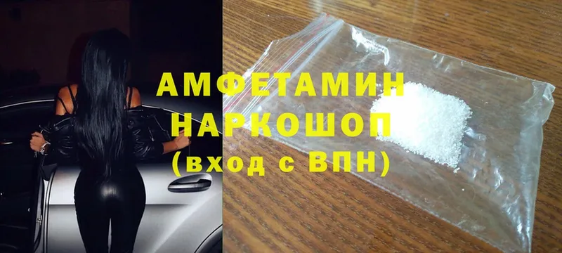 Цена Гвардейск Cocaine  Альфа ПВП  Меф мяу мяу  Гашиш  Галлюциногенные грибы  Каннабис 