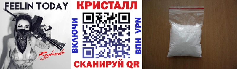 где можно купить   OMG сайт  АМФЕТАМИН 98%  Гвардейск 