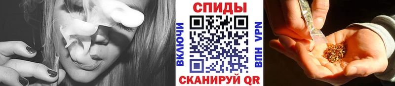 Бутират BDO  Гвардейск 
