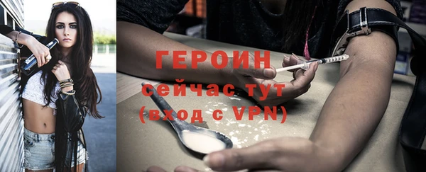 ALPHA PVP Магадан