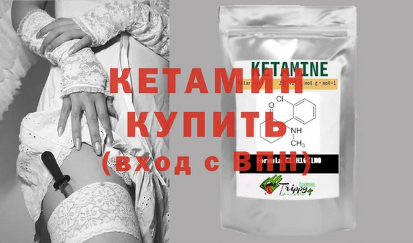 метадон Майский