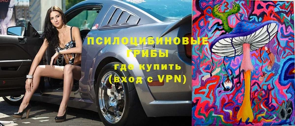 ALPHA PVP Магадан