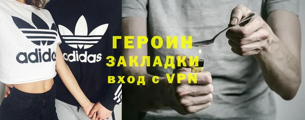 меф Фурманов