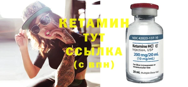 метадон Майский