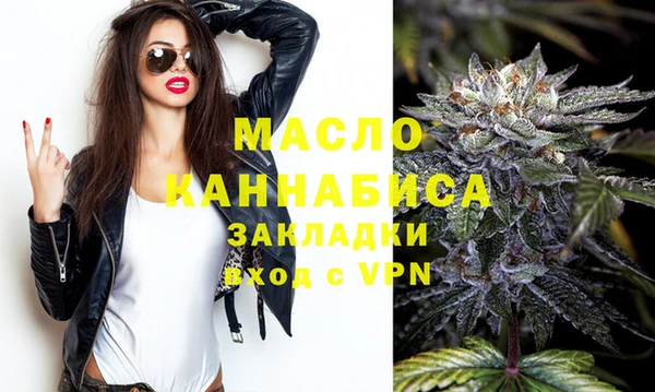 ALPHA PVP Магадан