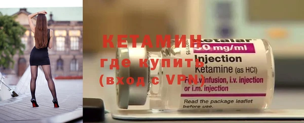 метадон Майский