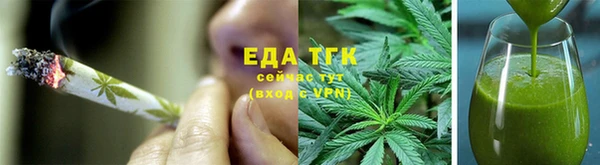 ALPHA PVP Магадан