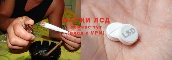 ALPHA PVP Магадан