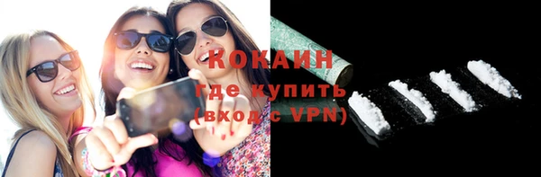 метадон Майский