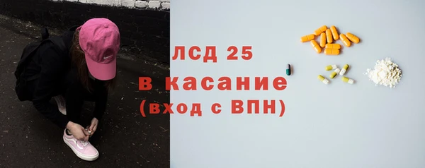 метадон Майский
