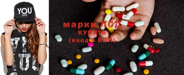 кокаин колумбия Ханты-Мансийск
