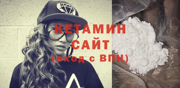 метадон Майский