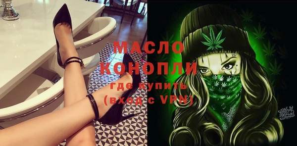 ALPHA PVP Магадан