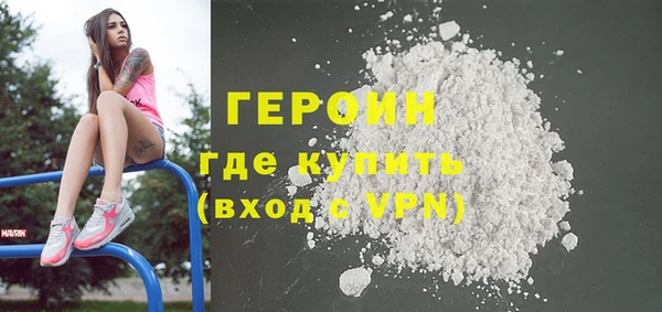 метадон Майский