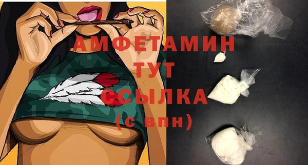 метадон Майский
