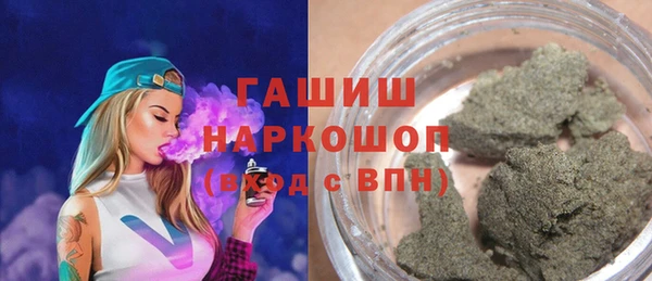 не бодяженный Бородино