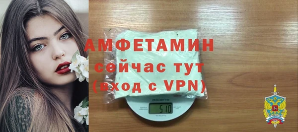 метадон Майский
