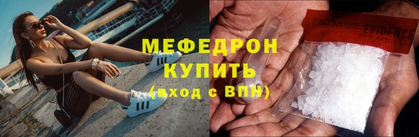метадон Майский