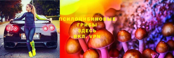 ALPHA PVP Магадан