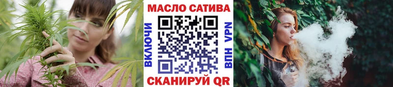 ТГК вейп  Гвардейск 